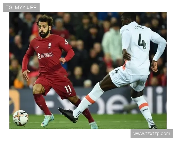 萨拉赫引领利物浦再度崛起，成就足坛传奇之路