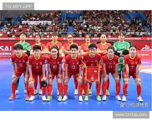 2025年是否会举行足球世界杯及其相关赛事安排与变动分析