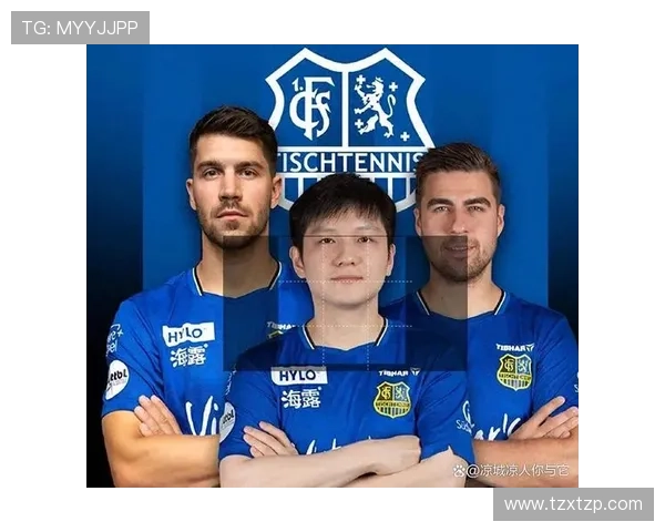 德甲联赛乒乓球新赛季各支球队完整名单正式对外公布