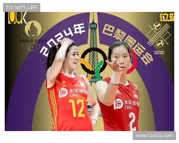 意甲女排总决赛激战正酣 强强对决见证新王者的诞生