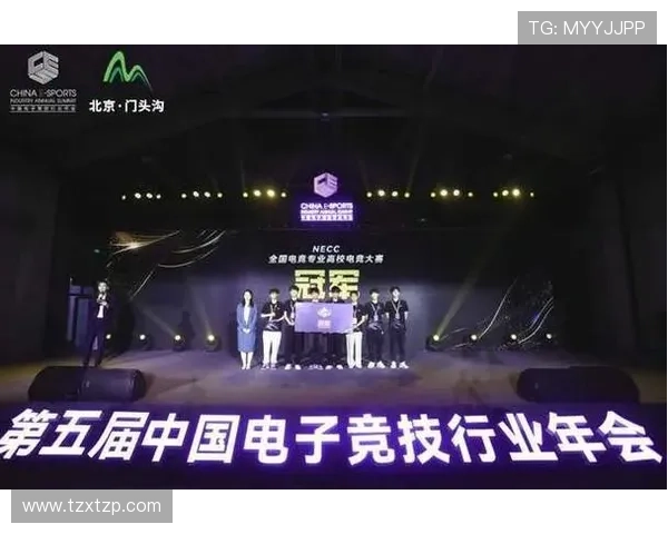 《全球电竞赛事火热进行 2025年各大联赛赛季开启引爆关注》