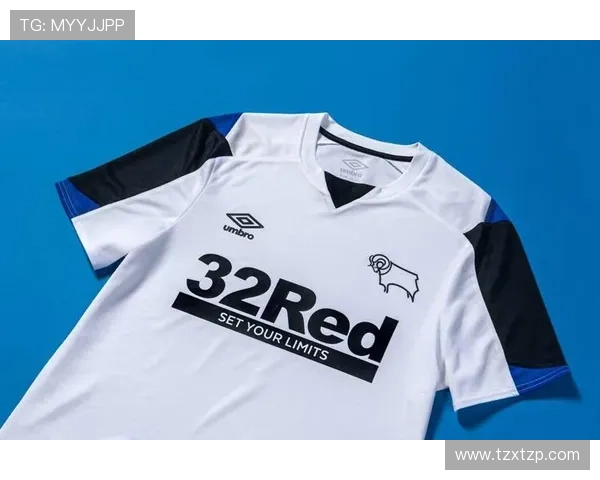 德比郡足球俱乐部历史辉煌与未来发展展望