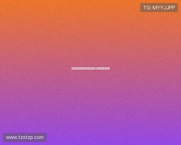 西甲联赛赛程及最新比分动态全解析 新赛季精彩对决一览