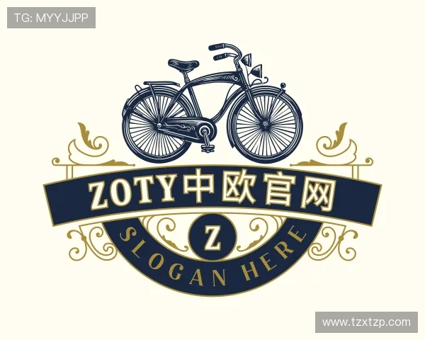 认识zoty中欧注册登录